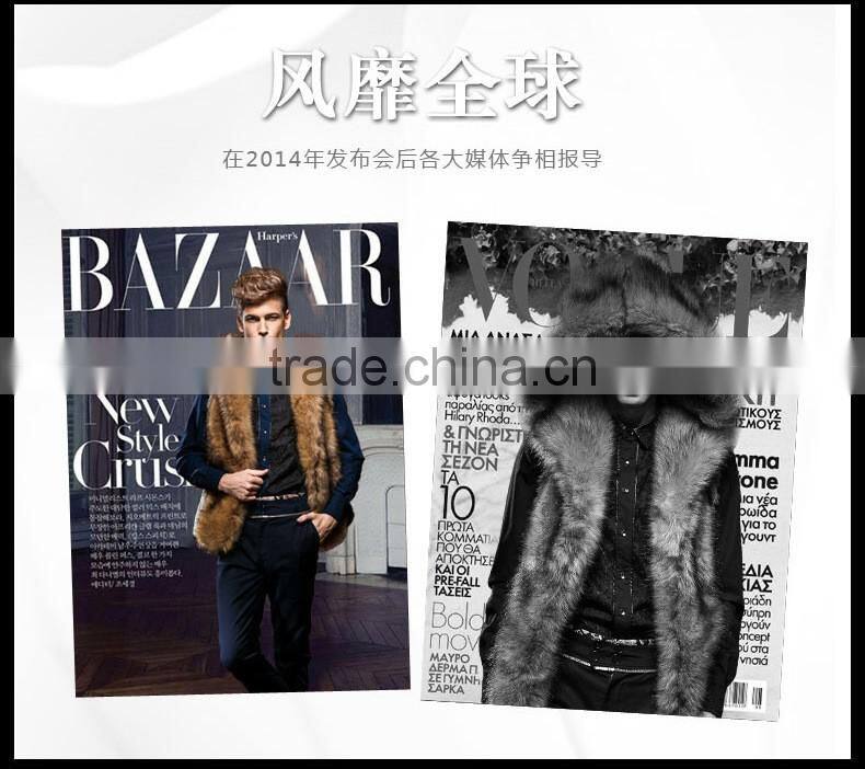 2015 hot sale Europe style men's fashion faux rabbit fur with hat waistcoat jacket
