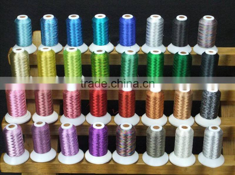 500m or 550 yards metallic thread for home embroidery machines