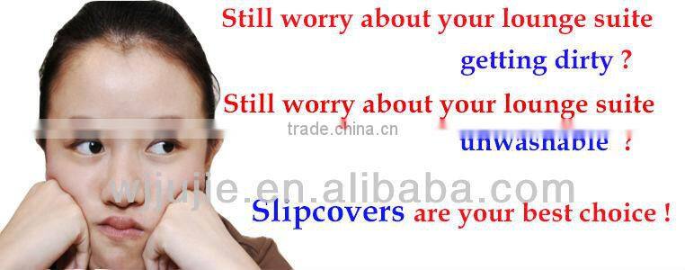 spandex chair covers,beige sofa cover