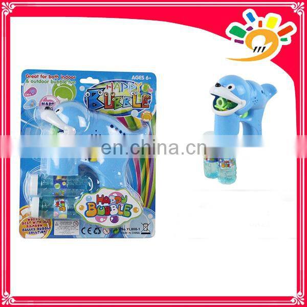 Hot selling reliable quality water toy plastic bubble gun