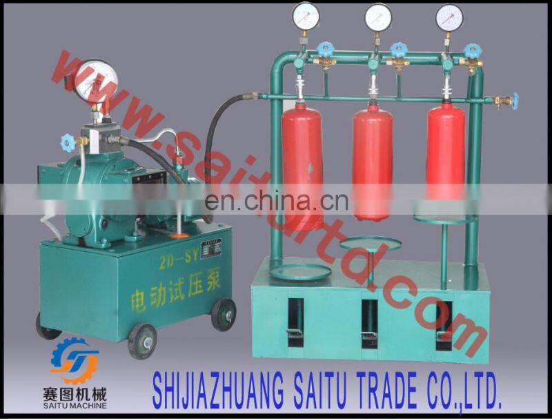 SAITU COMPANY fire extinguisher refiller/dry powder filler/dry powder refilling