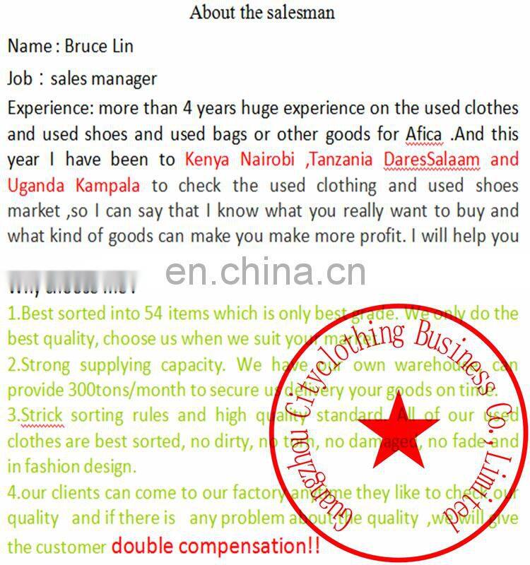 children clothes 8 to 12 year old