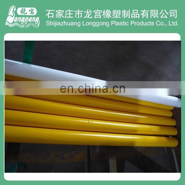 clear pvc insulating tape log roll