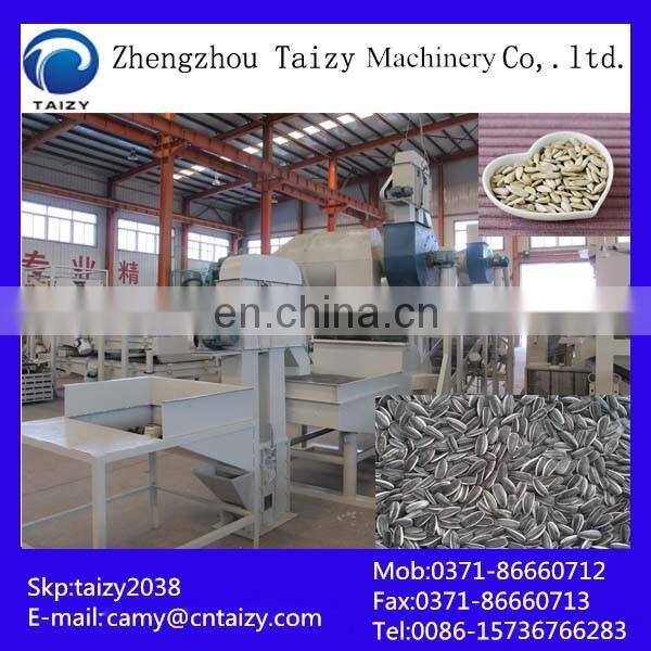 sunflower pumpkin watermelon seeds hulling machine | buckwheat hulling machine