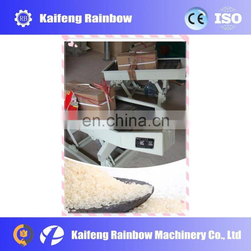 Stainless Steel Factory Price Rice Grading And Sorting Machine Small Color Sorter Machine For Rice