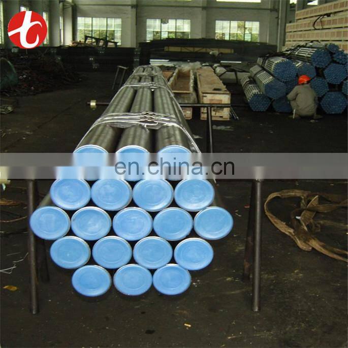 ASTM A213 T12 Alloy Steel pipe/tube