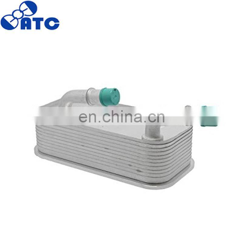 17227505826 17221436258 transmission engine oil cooler