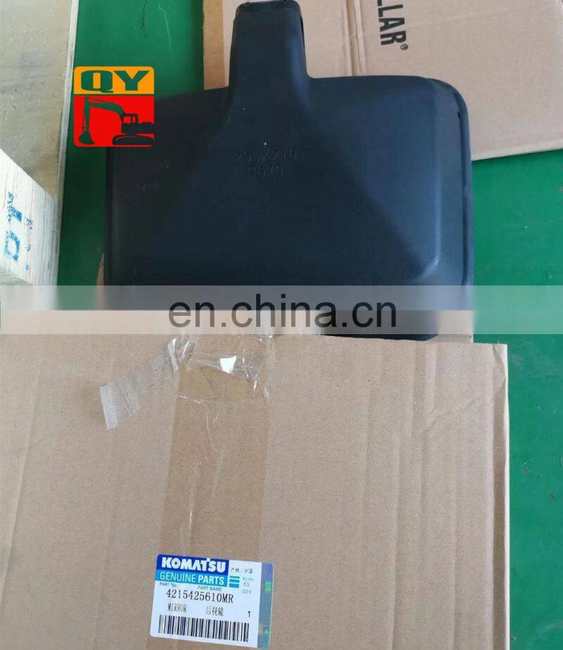 4215425610 mirror-2.jpg