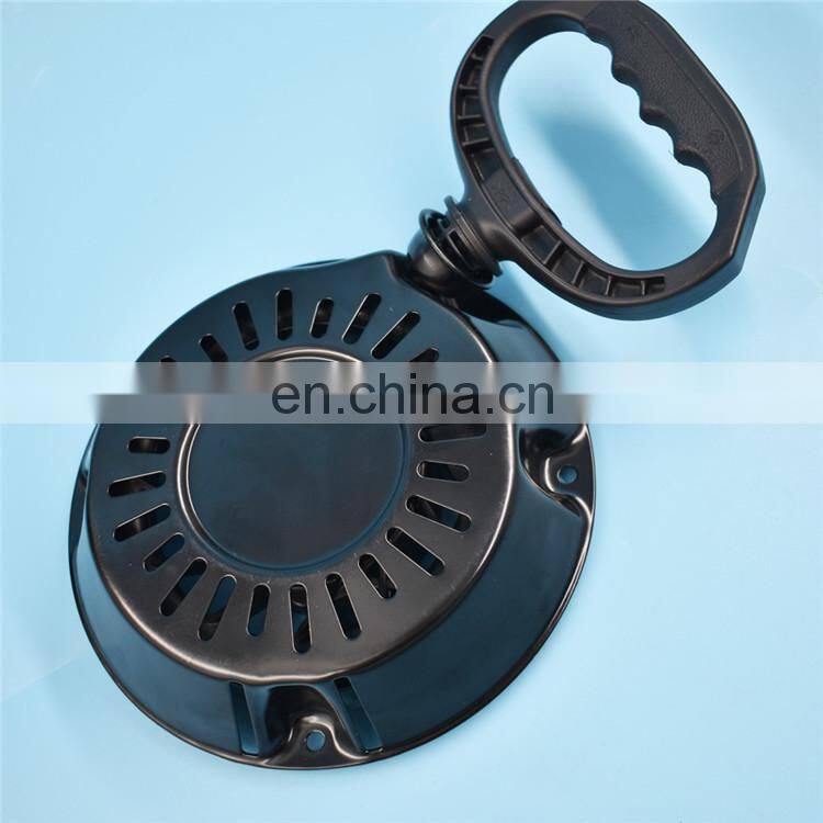 Recoil Starter for Briggs & Stratton 699335 (1150,1450,1650 series snow engine)