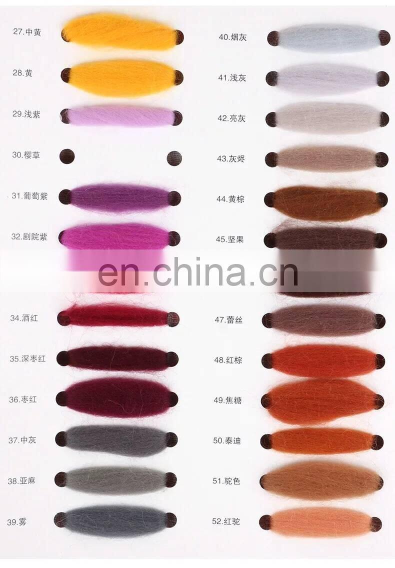 66s 100% Merino Super chunky giant thick hand knitting yarn 100% Australia merino wool dyed yarn in 100 colors giant wool yarn