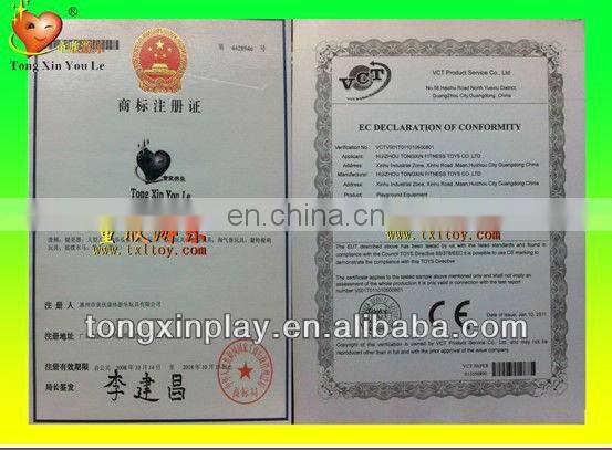 2019 hot sale outdoor children game plastic slide