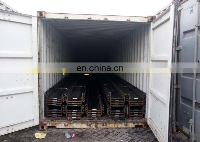 cheap price retaining walls steel sheet pile U type SY295 SY390 15M length