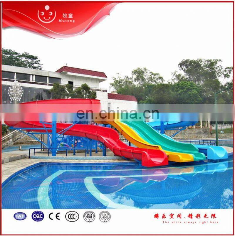 Top Quality Water Playground Equipment Fiberglass Water Slides For Amusement Park