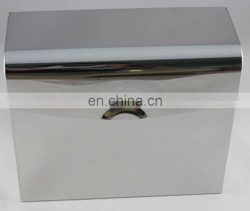 key for paper towel dispenser