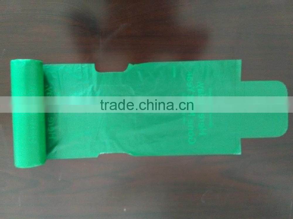 dog garbage bag in dispenser