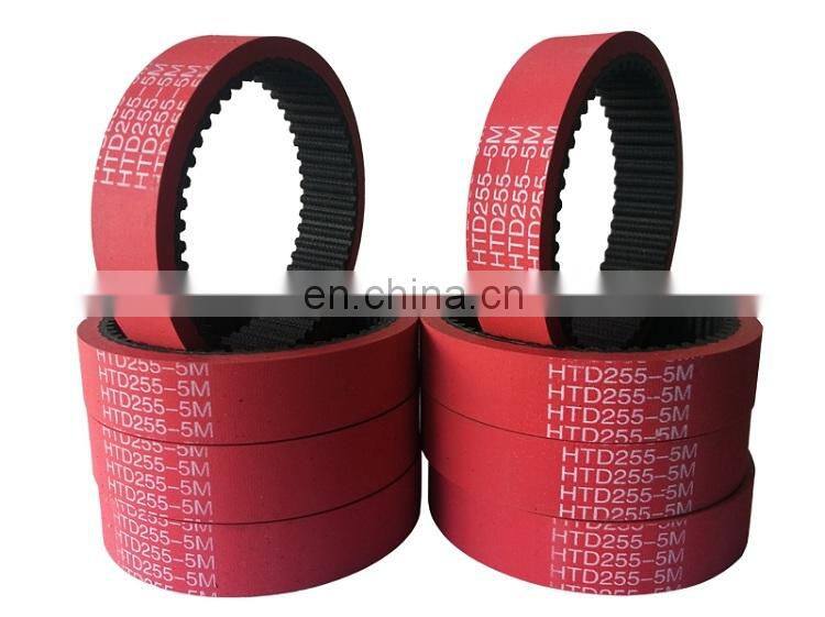 5M Rubber timing belt with 5mm red rubber coated belt industrial belt