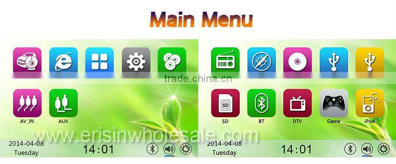 Erisin ES7699M 7" 2 Din Auto Stereo DVD Player