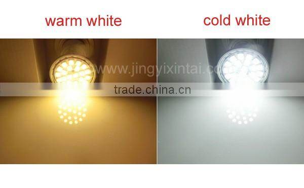 2016 new 12V led Mini spot light MR16 3w 4w 5w