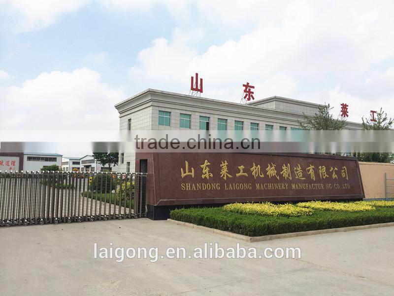 China brand Laigong ZL18 mini tractor loader ;CE ISO