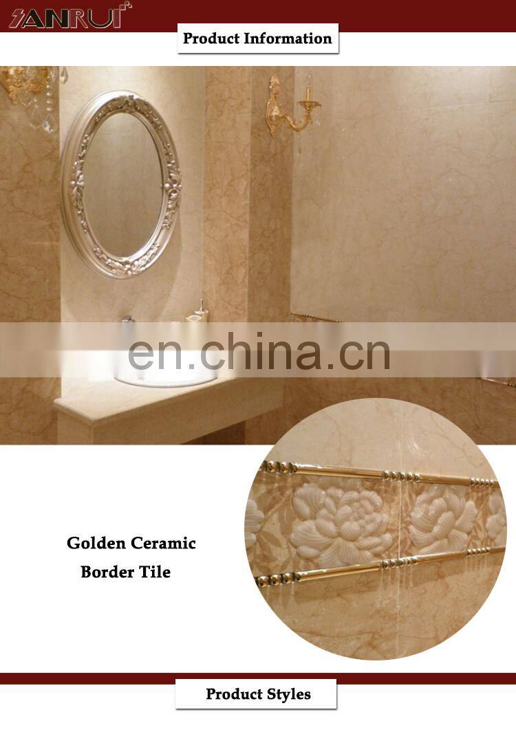 Ceramic Tile Trim Border of Spain Decorative Wall Gold Pencil