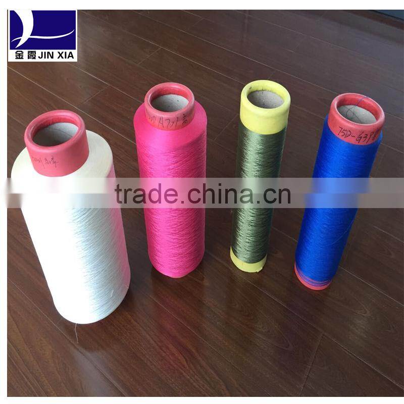100% DTY polyester textured yarn, filament yarn