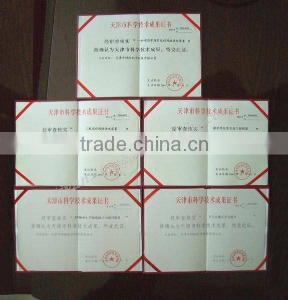 Temperature and humidity control telecom cabinet/Aluminum outdoor enclosure SK-320/Weatherproof & Customized design