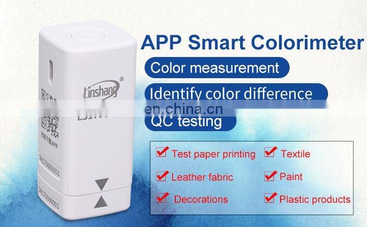 LS170 45/0 Handheld Portable Colorimeter w/ Cellphone APP For Ordinary Printing Surface Coating Film
