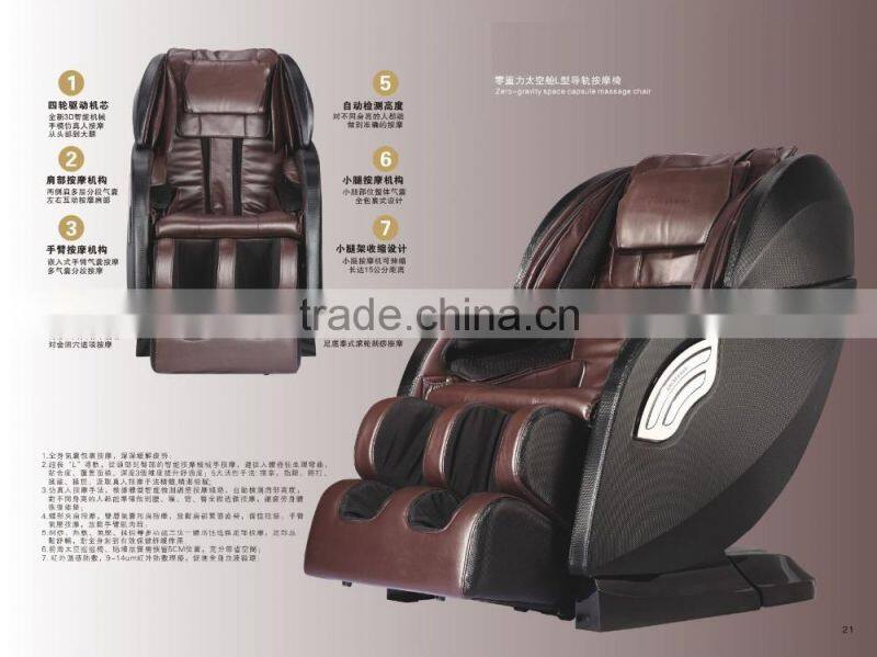 L shape healthcare massage chair 3d zero gravity/electric massage chair with remote control