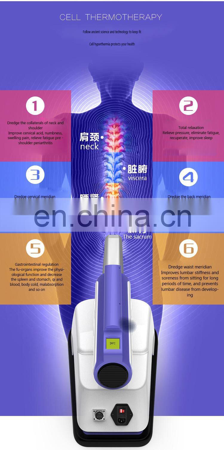 Top trending products heat treatment machine class ii physical therapy equipments deep heat therapy machine