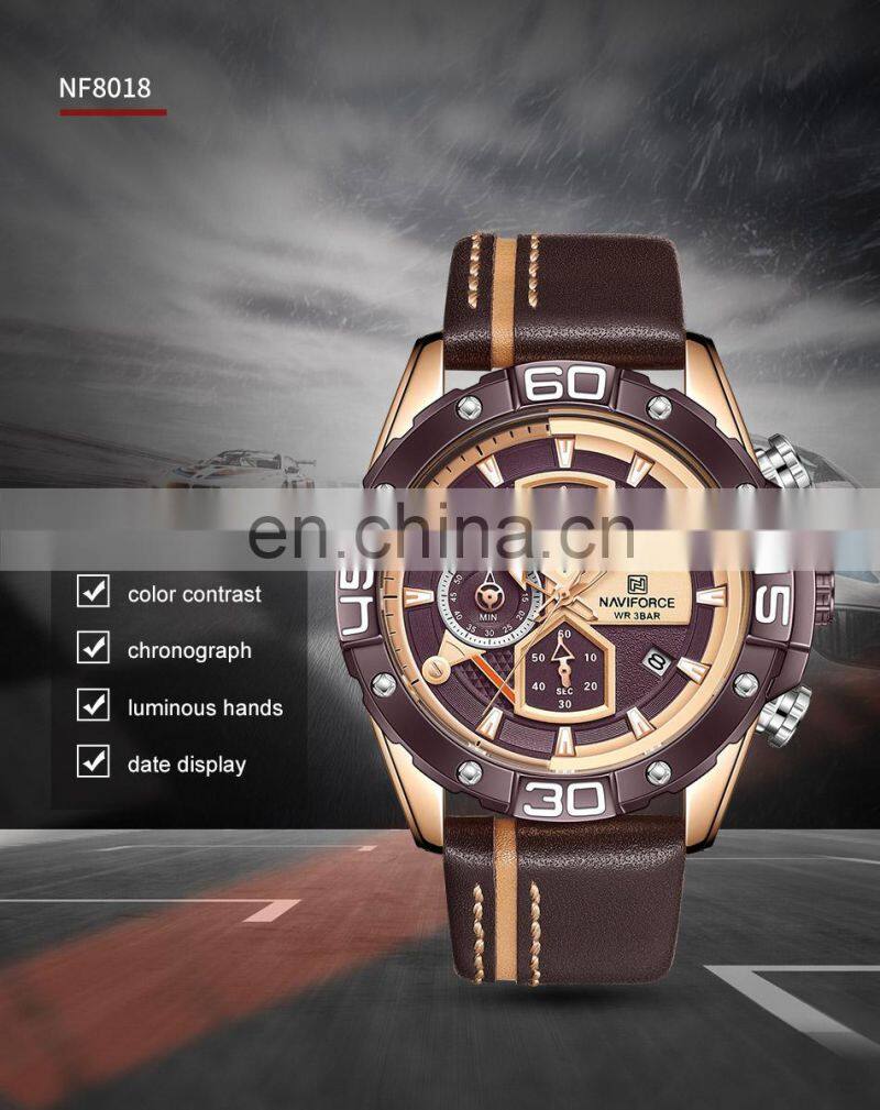 NAVIFORCE NF8018 Luxury Quartz Watches Mens Fashion Casual Leather Strap WristWatch Military Sport Waterproof Analog Clock