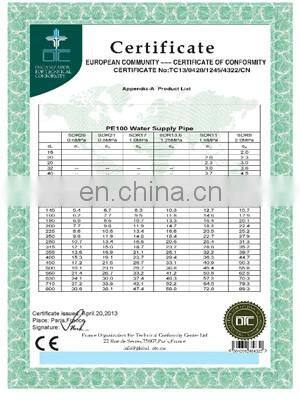 Dredging Suction Pipe /Sea Water Dredging Pipe/Plastic Dredge Pipe