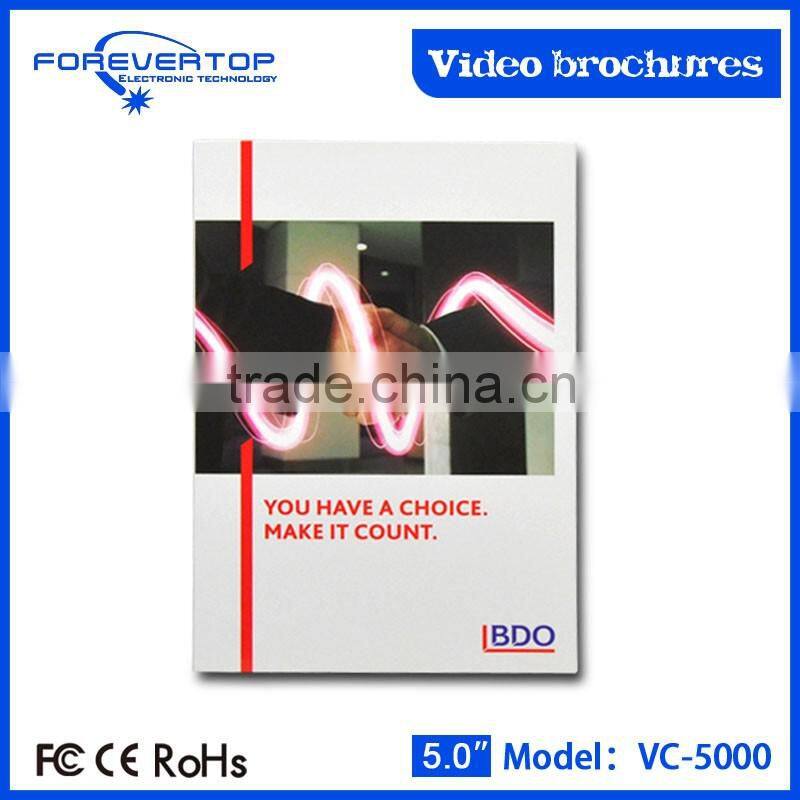 New arrived 5 inch headphone jack video brochure