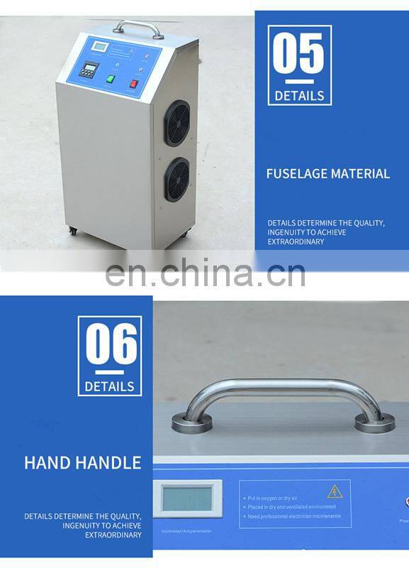 Durable  Mobile Ozone Disinfection Machine / Ozone Generator Air Sterilization Machine / Ozonator Air Purifier