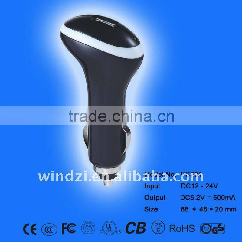 automatic mobile charger