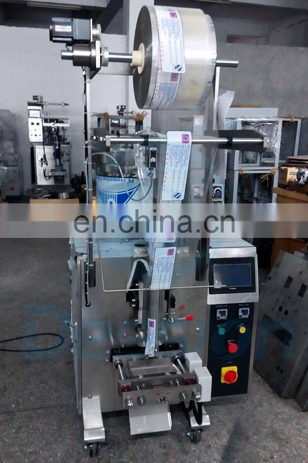 Automatic Vertical PE film bolts nail screw counting packing machine manufacturer