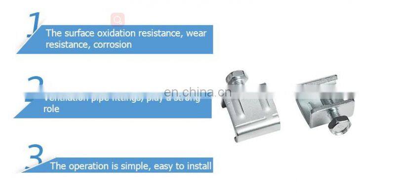 Ventilation Hvac Accessories Galvanized Steel G Flange Ducting Clamps For Rectangular Duct Connection System