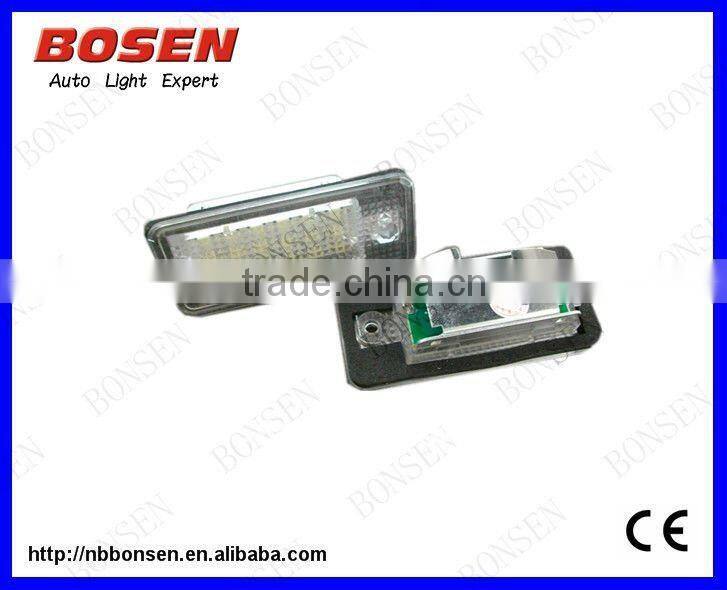 2014 hot product LP-Q7 led licence plate light