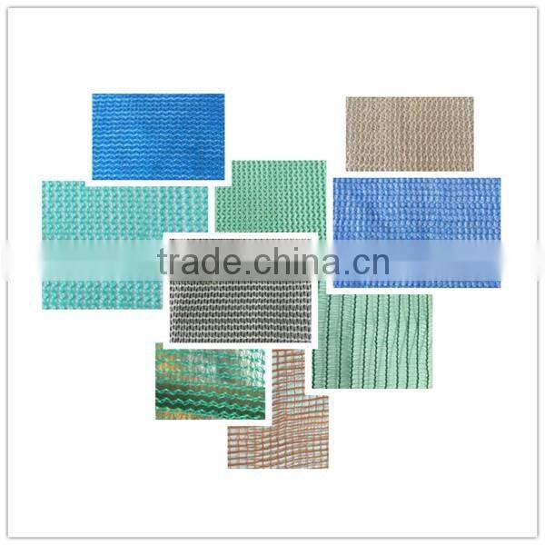 Shade Netting
