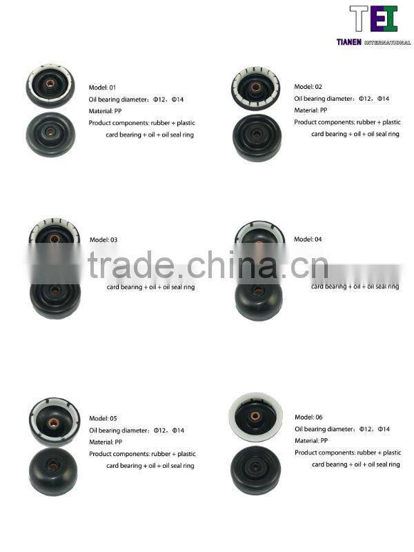 Rubber Cup for washinge machine