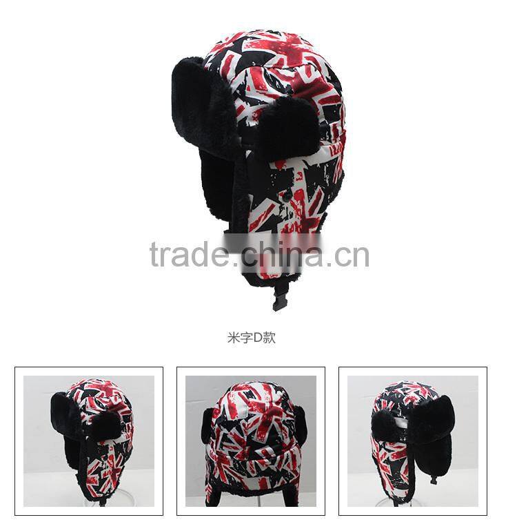 New United Kingdom Flag Printed Women Men Winter Hat And Caps With Earflap