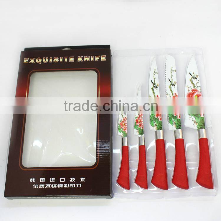 5pcs new design stainless steel kitchen knife