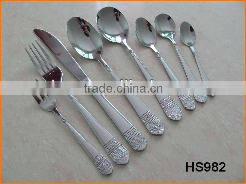 HS982 Silver Color Restaurant Cutlery