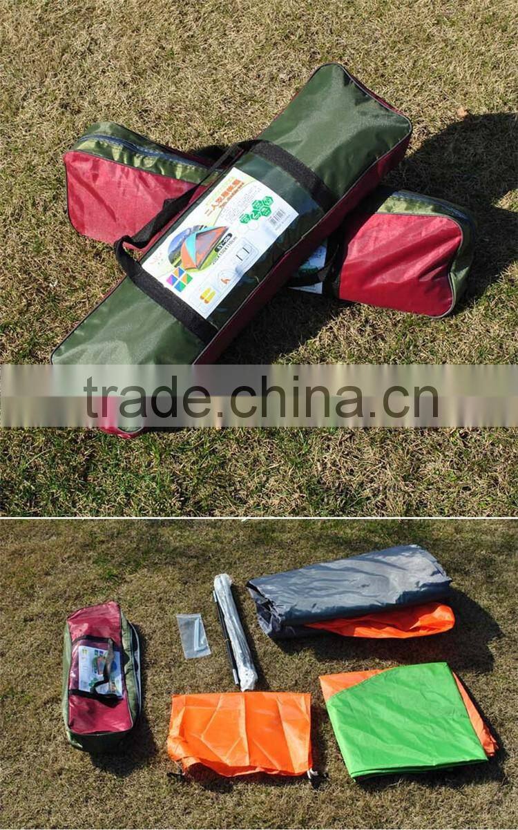 Colorful Mosquito Net Travelling Beach Sun Shade Portable Picnic Outdoor Camping Collapsible Tent