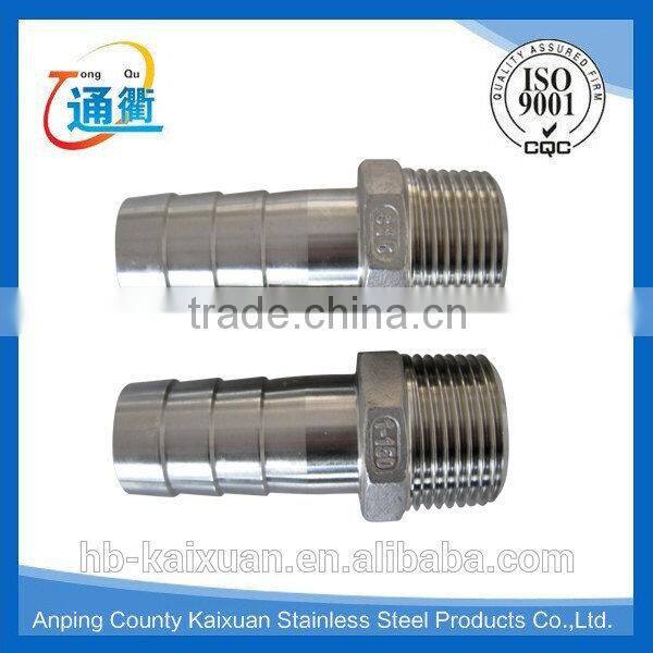 made in china casting stainless steel 316 male pipe hose nipple