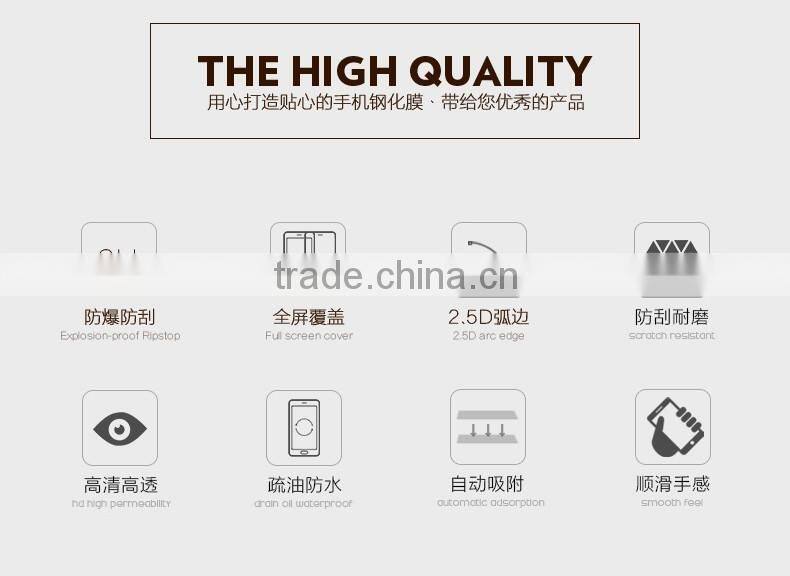 Remax 2PCS Set Screen Protective Film for iPhone 6 Clear 0.3MM Tempered Glass Screen Protector for iPhone 6s TB-0060