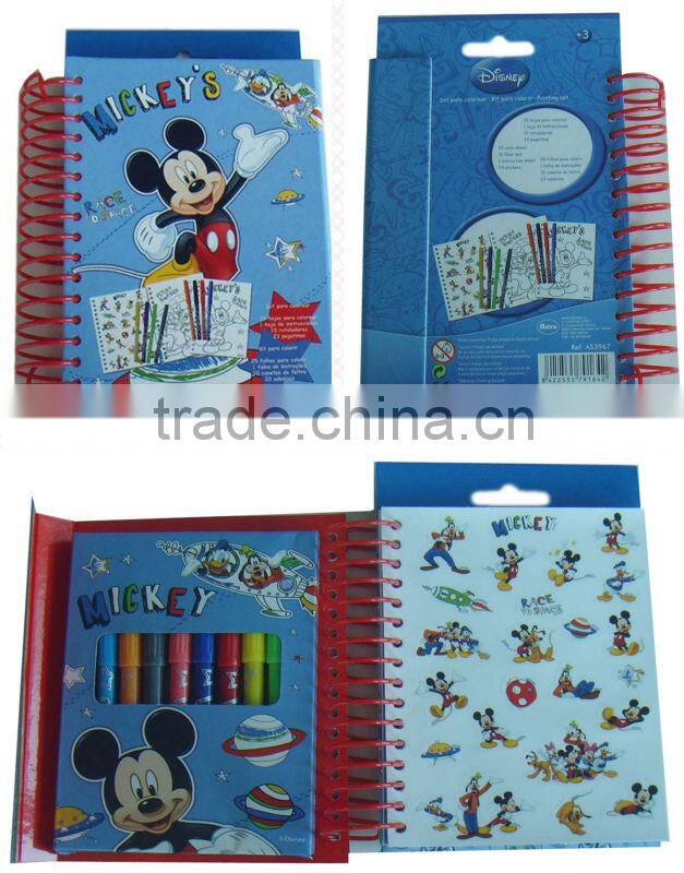 fashionable sticker book