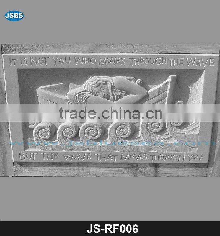 Carved Gary Marble Relief