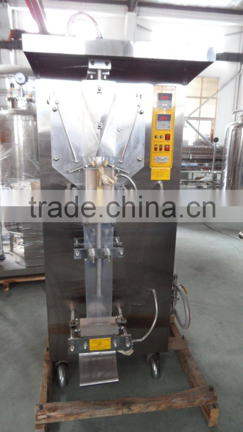 Pure Water Sachet Packing machine/Koyo water machine/koyo sacteh water sealing machine