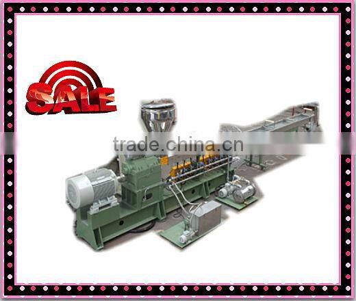 PET flake granulating machine / line