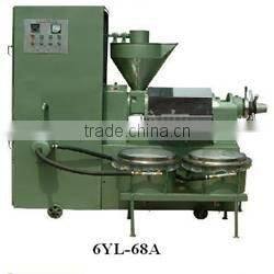 Widely Used Integrated Peanut Oil Press Machine With CE